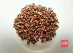 炸麻椒油的做法图解1