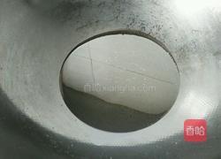 炸麻椒油的做法图解4