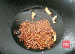 炸麻椒油的做法图解6