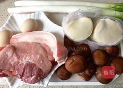 大葱香菇猪肉饺子的做法图解1