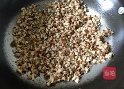 大葱香菇猪肉饺子的做法图解3