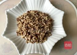 大葱香菇猪肉包的做法图解5