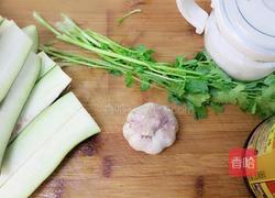 蒜泥茄子的做法图解1