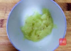 蒜泥茄子的做法图解2