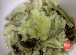 蒜泥茄子的做法图解4