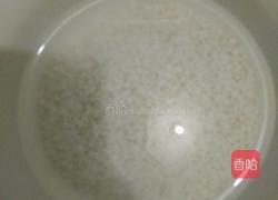 紫薯凉糕的做法图解1