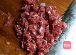 白萝卜炒牛肉的做法图解1