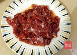 白萝卜炒牛肉的做法图解2