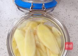 醋腌嫩姜的做法图解4