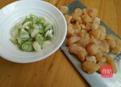 糖醋鸡胸肉的做法图解2