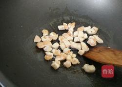 糖醋鸡胸肉的做法图解4