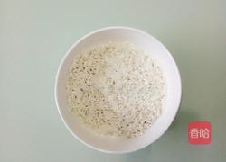 奶香米糊花生露的做法图解1