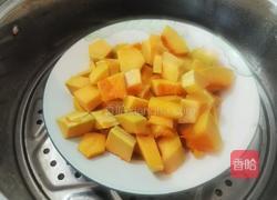 南瓜球的做法图解2