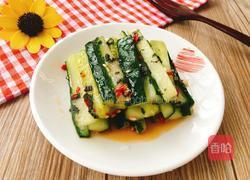 凉拌紫苏黄瓜的做法图解1