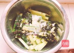 凉拌紫苏黄瓜的做法图解5