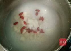 薄荷枸杞雪梨粥的做法图解4