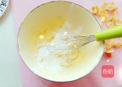 抱坚果的小饼干的做法图解3