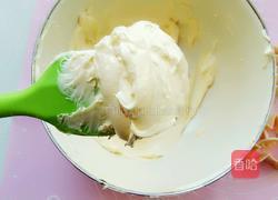 抱坚果的小饼干的做法图解7