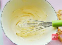 抱坚果的小饼干的做法图解6