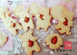 抱坚果的小饼干的做法图解16