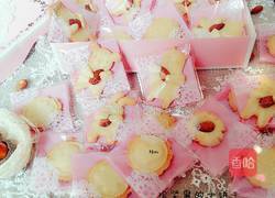 抱坚果的小饼干的做法图解18