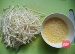 鸡蛋炒金针菇的做法图解2
