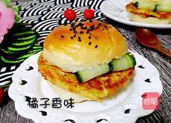 Illustration of how to make potato cake burger 13