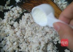 鱼肉松的做法图解8
