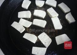 干锅豆腐的做法图解2