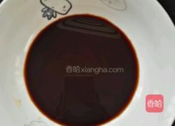 红烧冬瓜的做法图解2