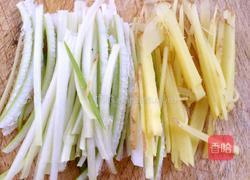 豆豉蒸鱼的做法图解2