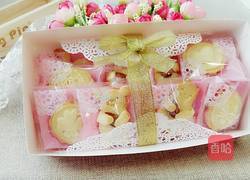 抱坚果的小饼干的做法图解19