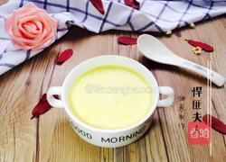 自制牛奶布丁的做法图解10