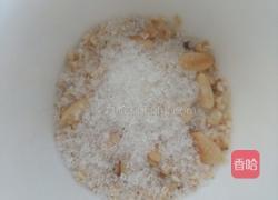 芝麻松仁汤圆的做法图解8