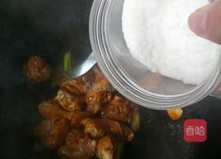 家常三杯鸡的做法图解7