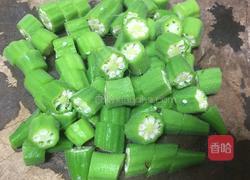 秋葵沙拉的做法图解4