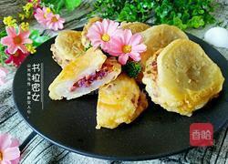 土豆盒子的做法图解18