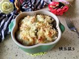 焗肉末茄子的做法[图]