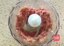 焗肉末茄子的做法图解3