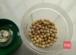 黄豆碎粥的做法图解2