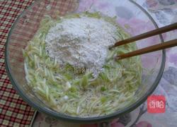 丝瓜烙的做法图解3