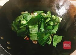 青菜牛肉的做法图解5