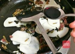 云南炒饵块的做法图解5