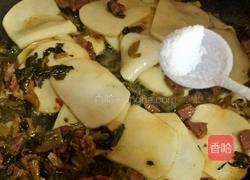 云南炒饵块的做法图解6