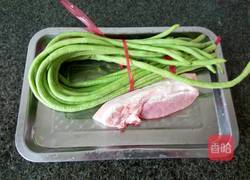家常炖豆角的做法图解1