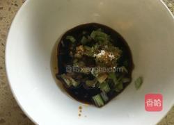 拌茄子土豆泥的做法图解3