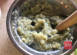 拌茄子土豆泥的做法图解6
