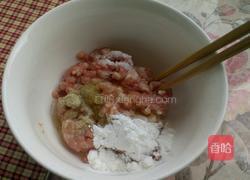 冬瓜番茄肉丸汤的做法图解1