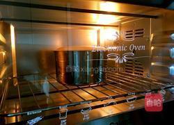 烤箱酸奶的做法图解5