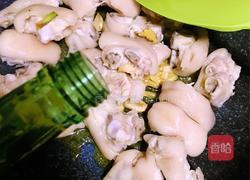 黄豆炖猪脚的做法图解8